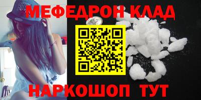 крисы Чапаевск