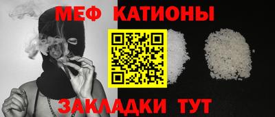 крисы Чапаевск