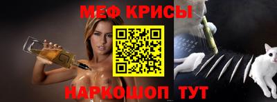 не бодяженный Шахты