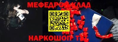 не бодяженный Шахты
