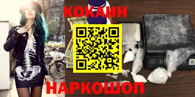 не бодяженный Шахты