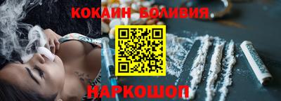 крисы Чапаевск