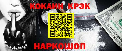 крисы Чапаевск