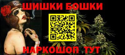 прущий лед Шебекино