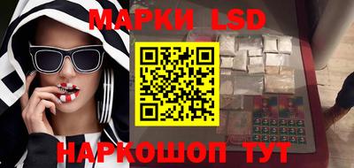 твердый Чебоксары