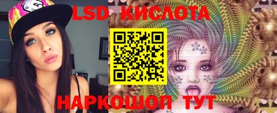 крисы Чапаевск