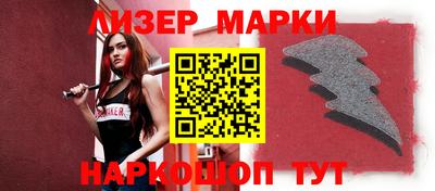 твердый Чебоксары
