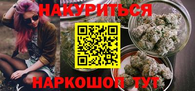 крисы Чапаевск