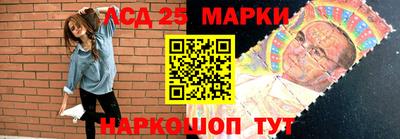 крисы Чапаевск
