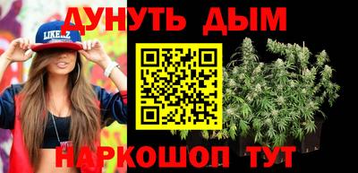 твердый Чебоксары