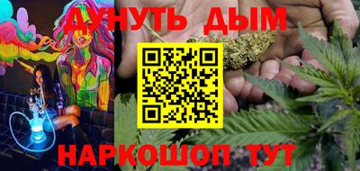 твердый Чебоксары