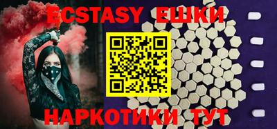 прущий лед Шебекино
