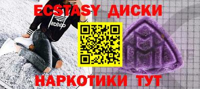 твердый Чебоксары