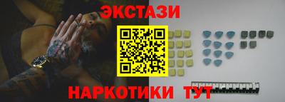 крисы Чапаевск