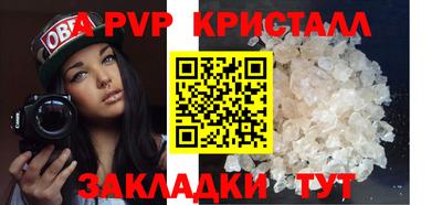 2c-b Чебаркуль