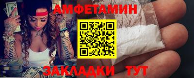 крисы Чапаевск