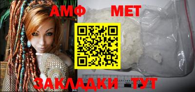 2c-b Чебаркуль