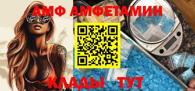 крисы Чапаевск