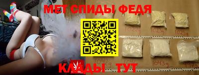 не бодяженный Шахты