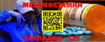 твердый Чебоксары