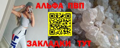 твердый Чебоксары