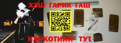 spice Шелехов