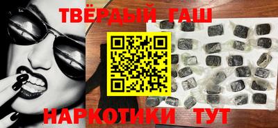 2c-b Чебаркуль