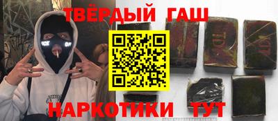 не бодяженный Шахты