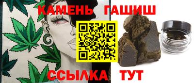 2c-b Чебаркуль