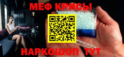 не бодяженный Шахты