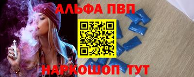 твердый Чебоксары